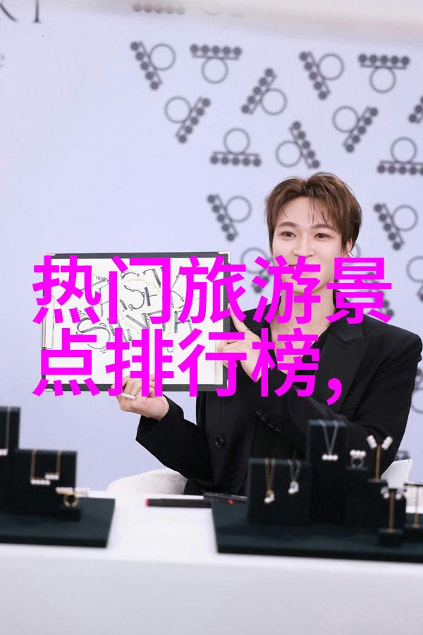 寻找历史真谛内江文庐古迹探秘报告