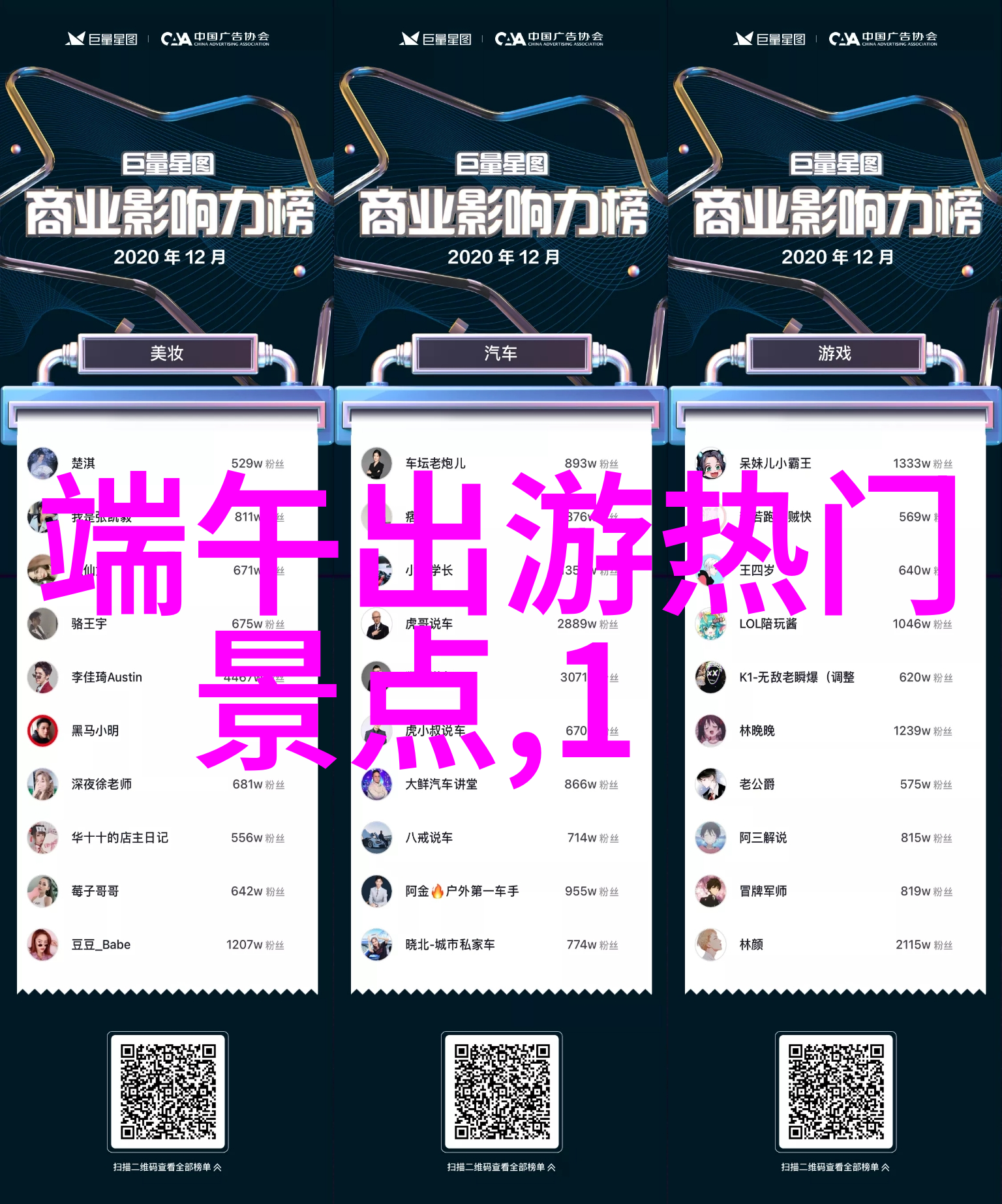 上海酒店品牌化时代的诗人挥洒着效应的墨香