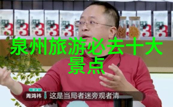 青岛海昌极地海洋世界冰雪之城的海底仙境
