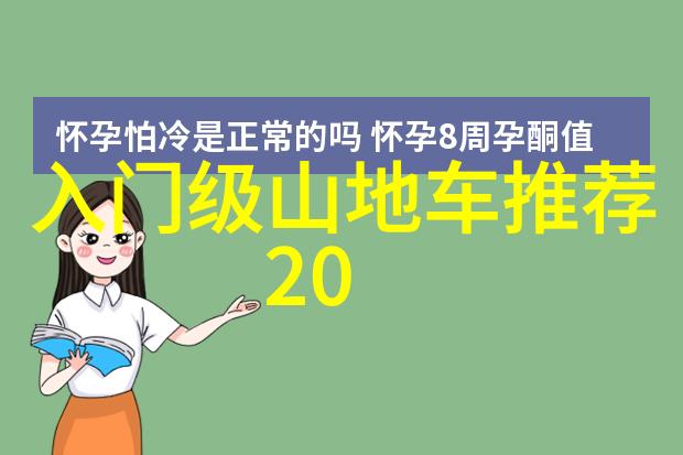 在携程订票网官网上广西高峰森林公园隐藏着怎样的游玩秘密