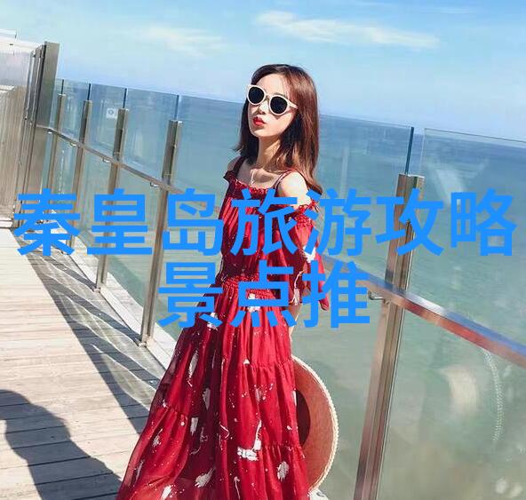 富贵花开重生之美丽传奇
