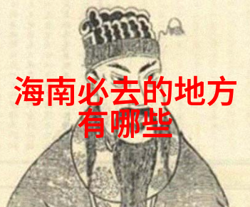 西安古韵与现代匆匆一场时空交错的旅行