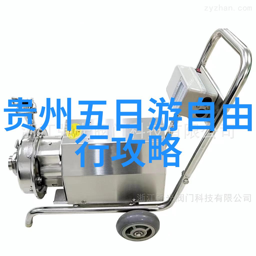 深圳宝石之城探索未来的现代旅游风景线