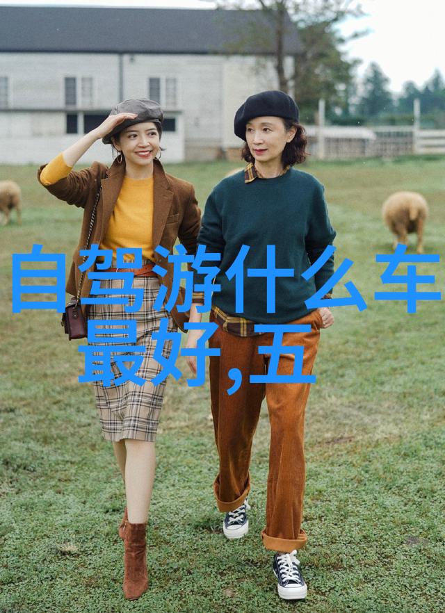 快乐运动圈大班学子共同参与的100个激动人心的事件