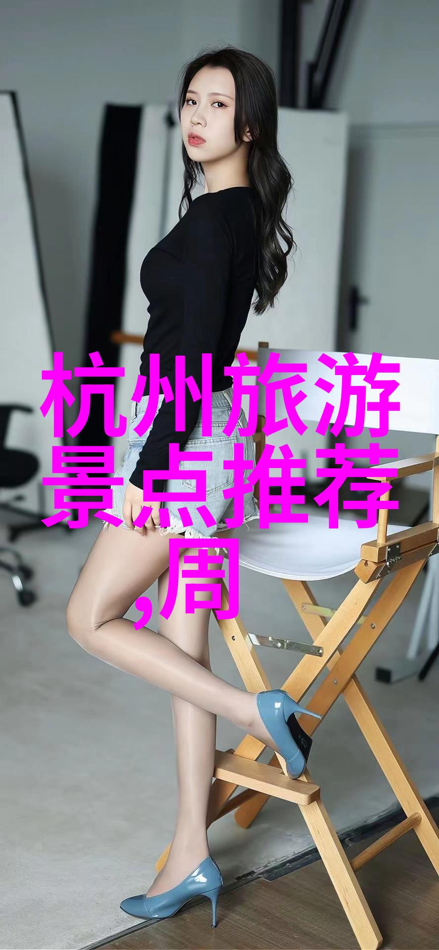 成都游玩攻略必去景点大全我来教你成都这几个超级好玩的地方绝对要去