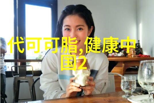 环球网最新消息疫情-全球抗疫动态新变种病毒株传播速度加快各国应对措施多样化