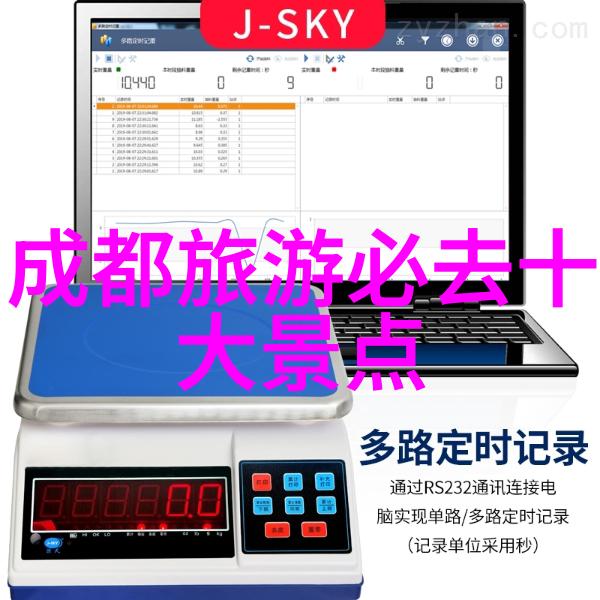 3天旅游去哪里比较好 - 短暂探索精选全球三天游目的地