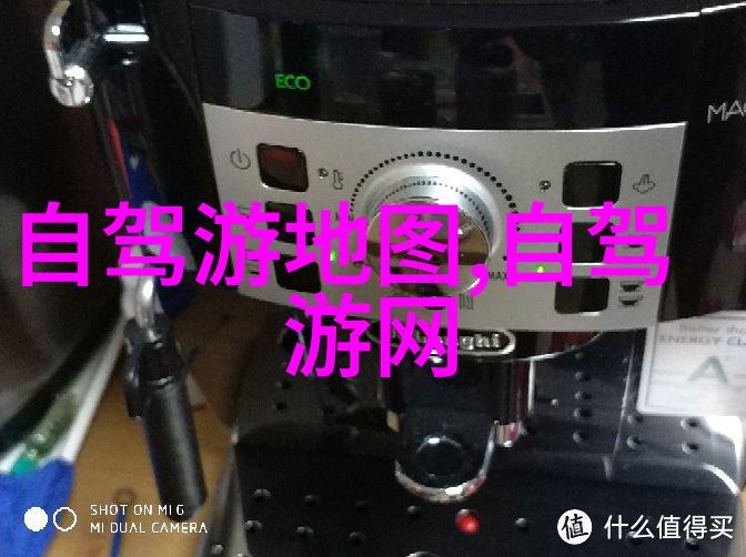扬州夏日盛宴碧桂园凤凰酒店借势世界杯花式玩转热浪