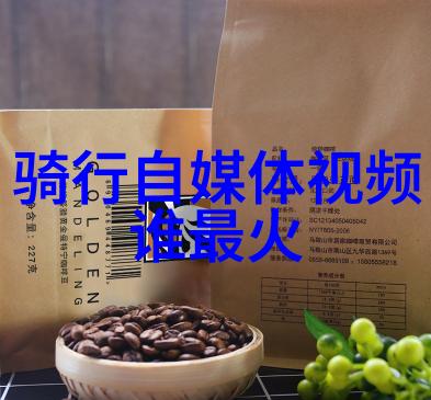 趣味室内惩罚游戏家庭聚会的有趣挑战