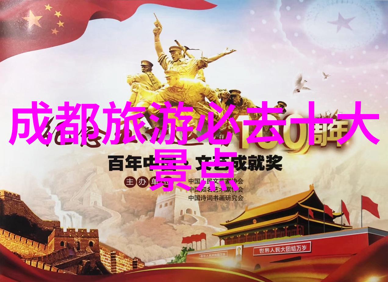 最新旅游热点全球首家海底观光公园开业