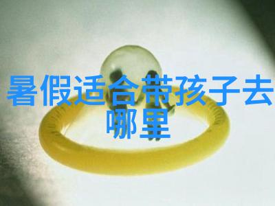 学生户外运动图片-校园绿茵学生们的户外运动盛宴