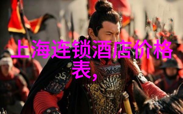 贵州省会的魅力探索城市与自然的完美融合