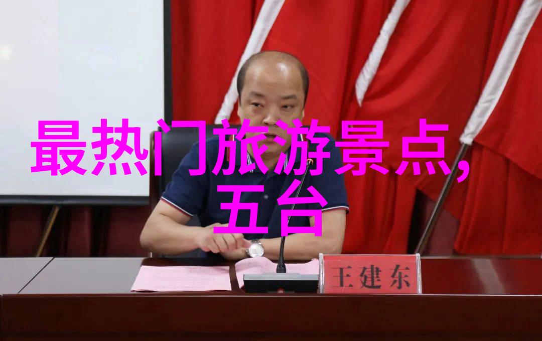 千户苗寨风情探索云南深山的苗族文化与传统生活