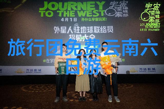 探秘神算四部揭秘古代数学家智慧的殿堂