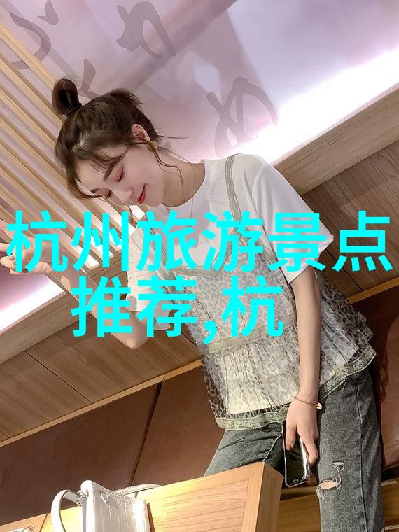 当地习俗探秘深入了解不同地区的传统风俗