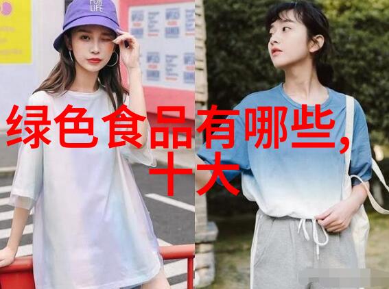 探秘野三坡云雾缭绕的风景与悠久的民族文化