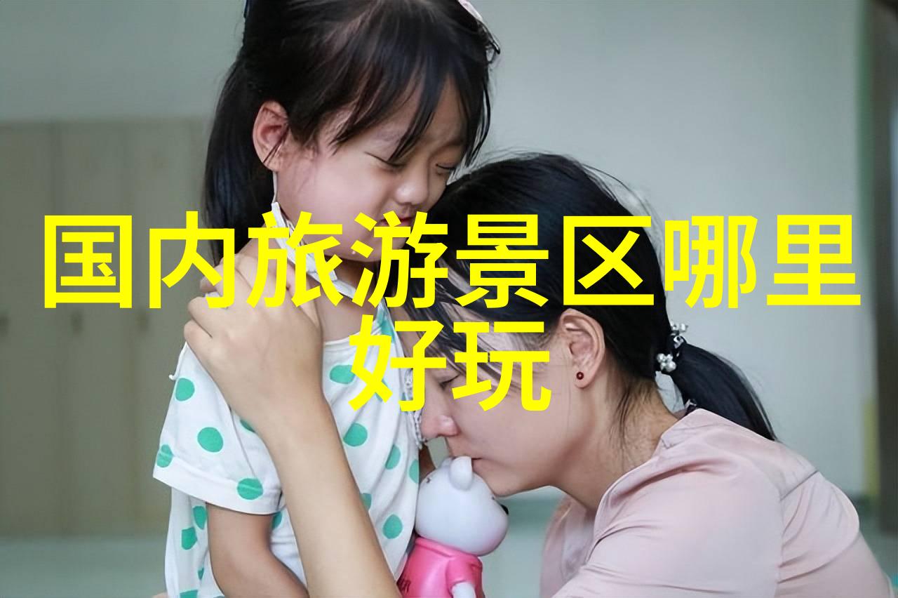 上海最经济住宿推荐上海入住预算友好