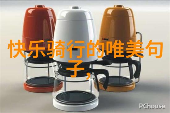 岐澳古道入口寻踪岐澳古道踏迹一篇游记作文500字