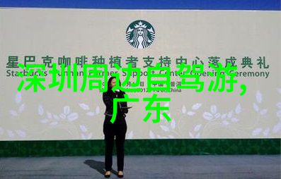 浙江5日游探索杭州宁波温州的美好时光