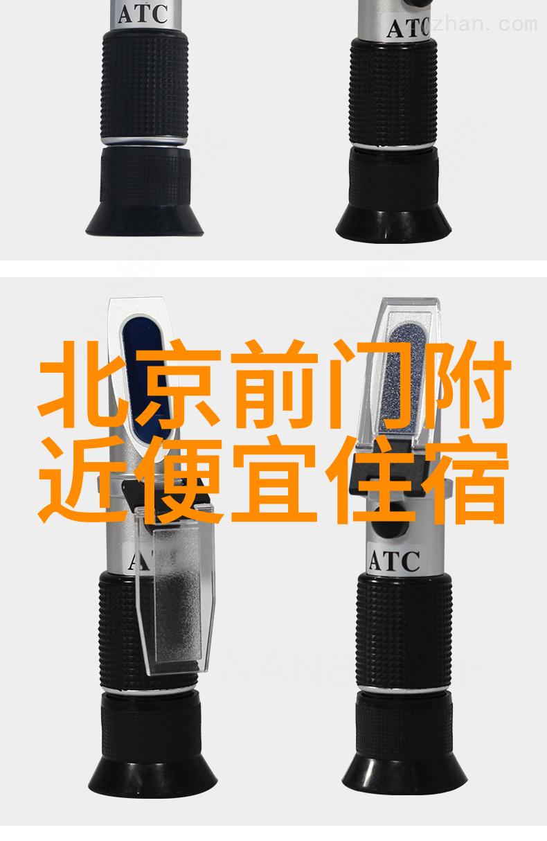 厦门美丽海岸度假酒店 - 您的理想住宿选择
