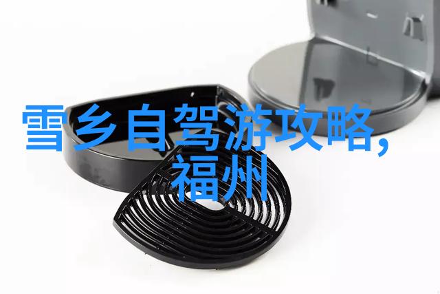 糖果梦想儿童自制甜品艺术