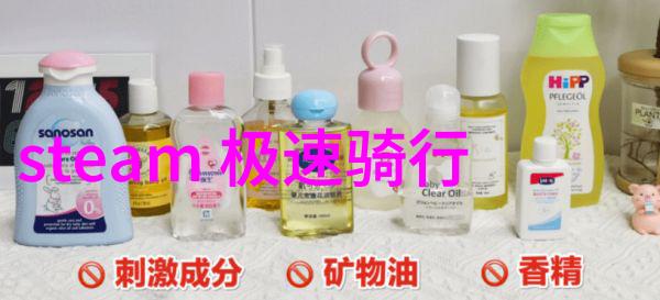 横扫草原内蒙古的自驾奇遇