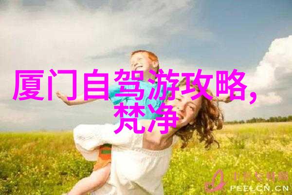 在小普陀漫步感受传统与现代交融的节奏