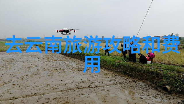 北京住宿指南如何找到合适的住所