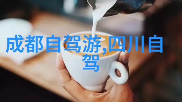 顺德旅游攻略必去景点推荐我带你走进顺德的美丽世界这些景点绝对值得一游