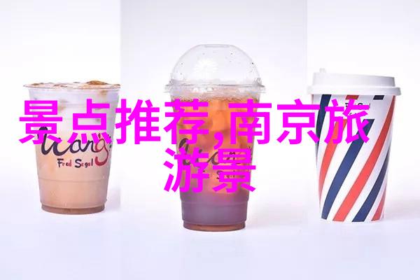 贵州旅游景点排名前十名 - 探索云南美丽边城的自然奇迹与文化遗产