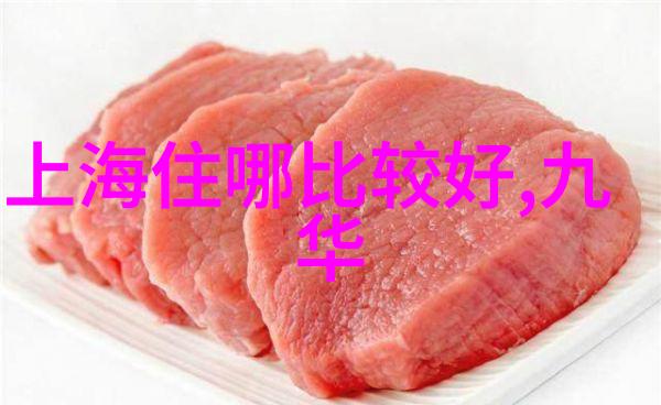 启迪未来儿童拓展训练项目的精彩篇章