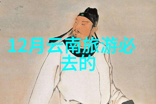 西安亲子探秘22个不容错过的旅游景点