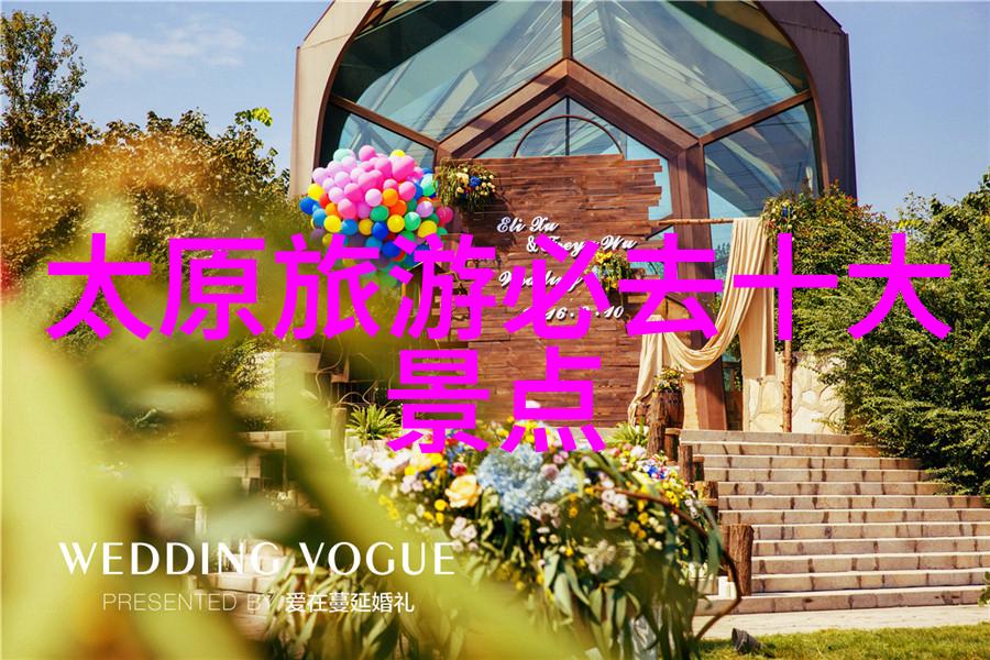 四川旅游攻略七日游自由行来吧一路向西探索神秘的四川美景
