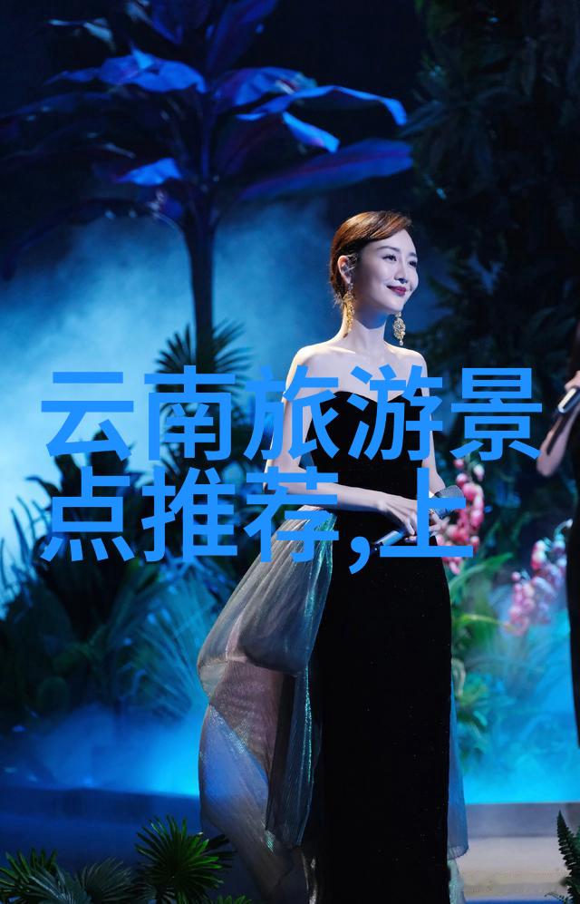 探索骑行软件新纪元如何选择最佳骑行伴侣