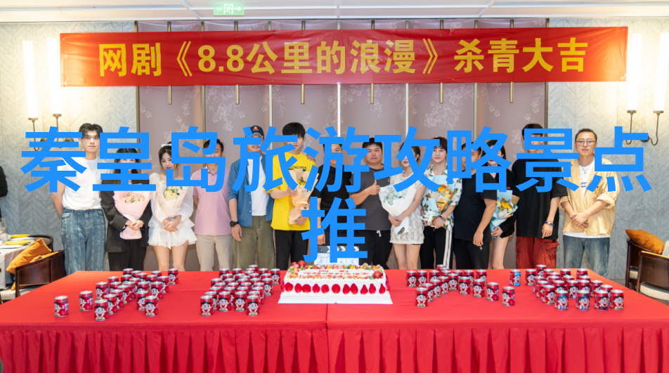 黄果树大瀑布-黄果树之巅探秘云南最壮观的水景