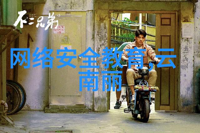 时间旅行者的心愿清单追寻旧时光美食足迹