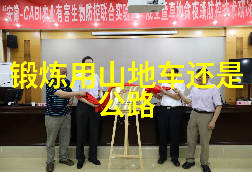 成都周边自驾游来吧我们去看看这座美丽的城