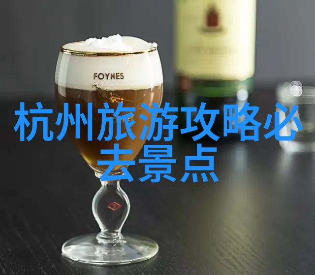 探索贵州美丽7到10天自驾游攻略