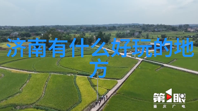 北京周边自驾游我去哪儿探索北京周边的秘密之地