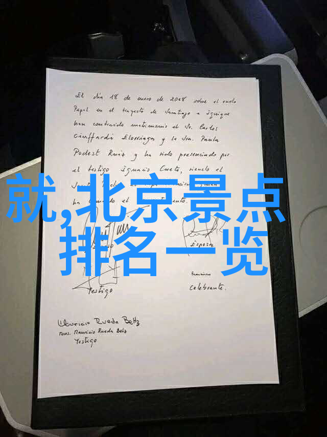 丽江束河古镇-束河古镇的悠扬探秘丽江传统文化与美食