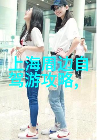 成都五日游攻略详细安排探索四川美食悠闲茶馆与古迹之旅