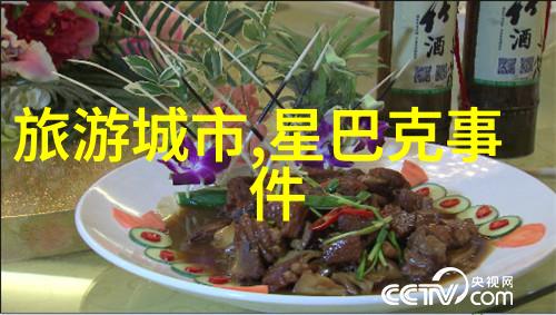 上海美食名厨烹饪出名菜上海好吃的不仅味道佳