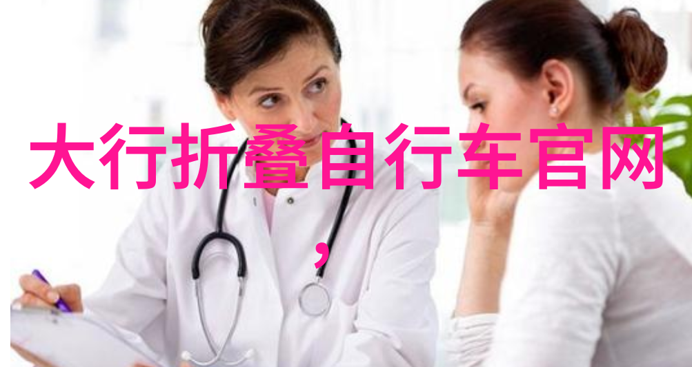全球奇迹巡礼探索最迷人的旅游天堂
