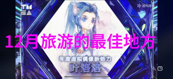 回娘家每次都让他搞我的软件技术与亲情的交织故事