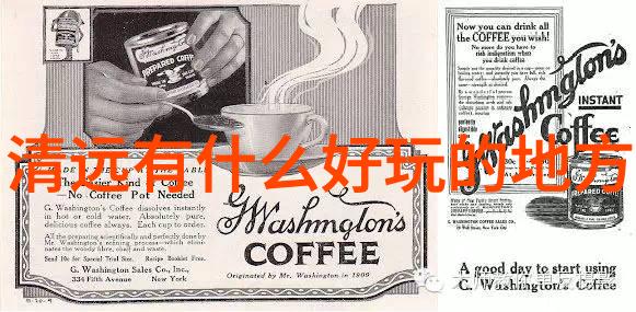 孩子们的户外冒险日记