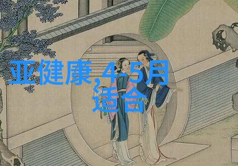 上海周边自驾游攻略我是怎么在假期里带着小伙伴们玩转上海周边的