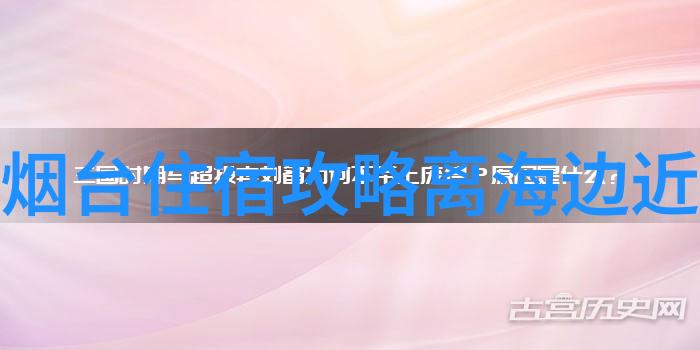 云南风情游8天自由行最佳路线