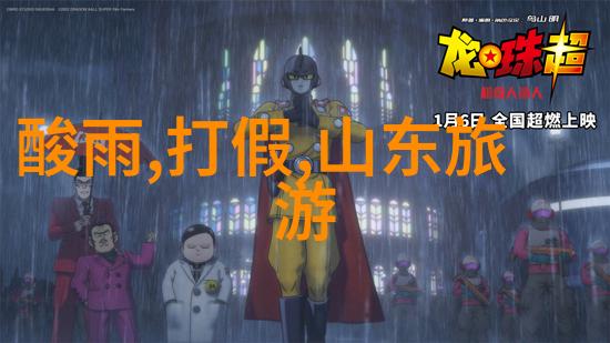 揭秘广州老字号美食的秘密哪些街区能让你品尝到真正的味道
