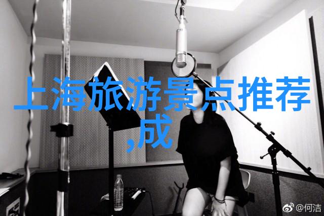 探索色达风情文旅部官网揭秘旅行必知小贴士