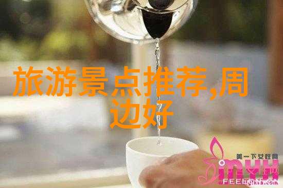 企业员工户外拓展活动总结北京西山滑雪场滑雪体验大放送含装备全优惠多尽在开业盛典
